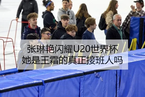 zhang-lin-yan-shan-yao-shi-jie-bei-ta-shi-wang-shuang-de-zhen-zheng-jie-ban-ren-ma-2-683.jpg