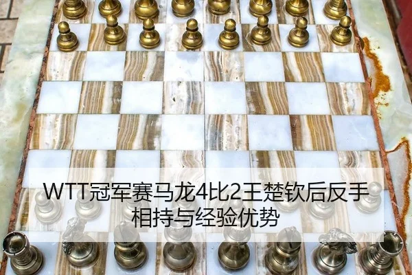 guan-jun-sai-ma-long-bi-wang-chu-qin-hou-fan-shou-xiang-chi-yu-jing-yan-you-shi-2-186.jpg